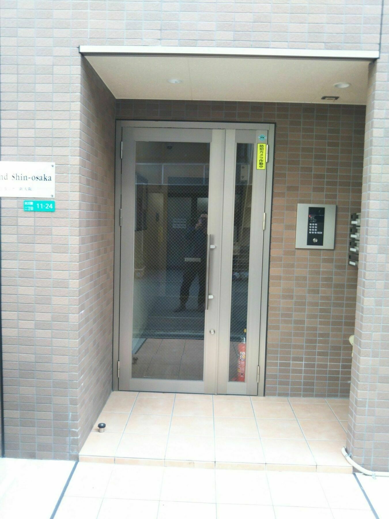 Gottsu Shinosaka Apartment ภายนอก รูปภาพ